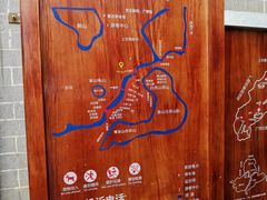 -上甘棠村