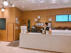 -奈雪的茶(国金中心店)