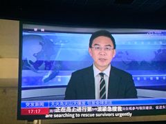 -金逸影城(中关村店)