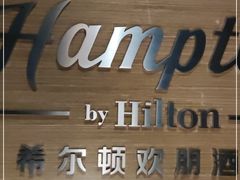 -新长福(星沙店)
