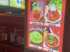 -蜀大侠火锅(四川北路店)