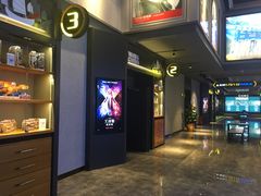 -万达影城(金平万达广场IMAX店)