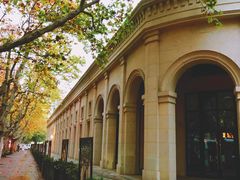 -Fridi Patisserie Cafe