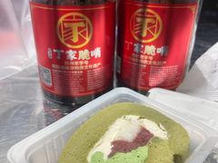 -丁家脆哨(民生路店)