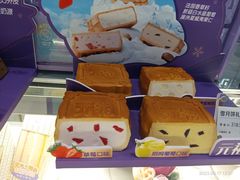 -GANSO元祖食品(锦创书城店)