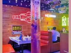 -龙巢盱眙龙虾·鸡煲·烧烤宵夜(坪洲店)