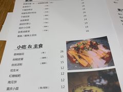 -十三式重庆江湖菜(金茂览秀城店)