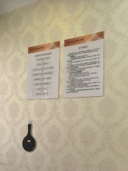 -武汉五洲整形外科医院