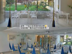 -九献·创意菜(亮马河饭店)