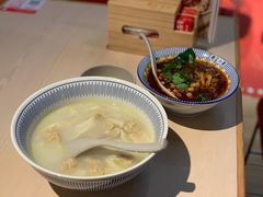 骨汤抄手-遇见小面(凯德广场店)