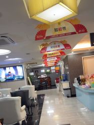 -深圳阳光医疗美容医院·旗舰店