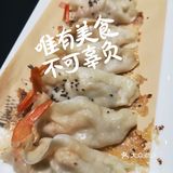 过年啦😊威海人家里请[玫瑰][玫瑰][玫瑰]