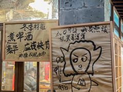 -夹夹大·蟹蟹大排档(财富又一城店)