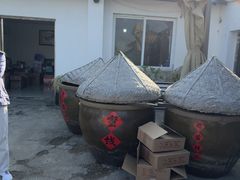 -苏州市吴中区光福窑上花果蜜饯厂