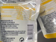 -迪卡侬(西三旗店)