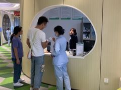 -黑马眼科·近视手术