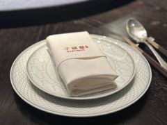 -子福慧(虹桥店)