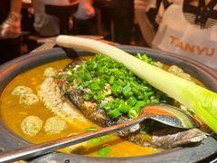 -探鱼·鲜青椒爽麻烤鱼(广州欣荣广场店)