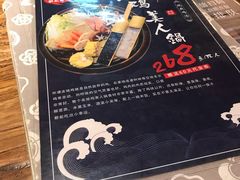 -FROM FARM八亩农场(三里屯店)