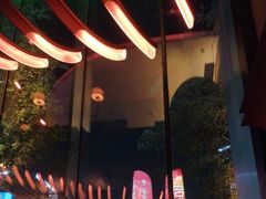 -Ministry of Crab•MOC(交子大道店)