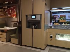 -海底捞火锅(赛格国际购物中心店)