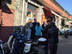 -大华煎饼(交道口北剪子巷店)