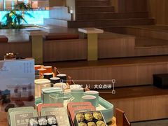 -奈雪茶院·茶室茶馆(广州粤海天地店)