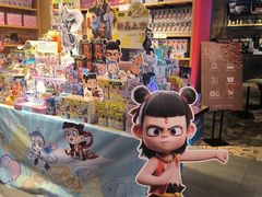 -覔书店(壹方城店)