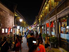 -涌上外婆桥(南塘店)