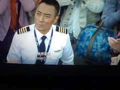 -上影国际影城(普陀绿地缤纷城店)