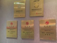 -江南厨子·品苏杭(华润万象店)