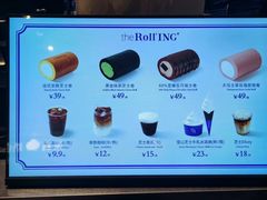 -the Roll'ING手作瑞士卷专门店(卓悦中心店)