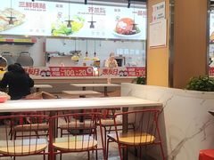 -亚惠美食(塘沽乐购店)