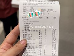-海底捞火锅(泉城路店)