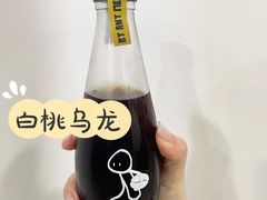 -Dogi&kiki Coffee(中心商务大厦店)