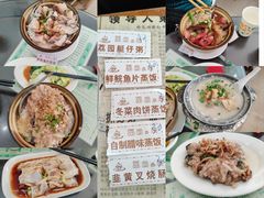 -荔园小馆(园岭新村二期店)