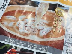 -猪腰一家·地道佛山菜(盐步店)