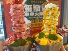 -永發發串串火锅馆·烧烤·大排档(传媒大学店)