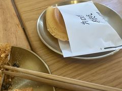 -小豆海棠(嘉兴路店)