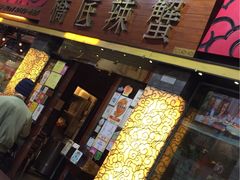 -桥底辣蟹(谢斐道店)