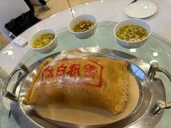 -令氏家外家周秦食府(高新店)