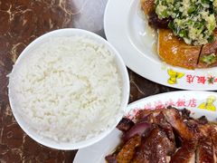 -陈光记烧腊店(罗保博士街店)