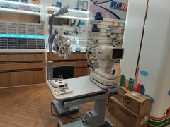 -EYEcare眼镜店(南京东路店)