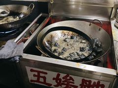 -五娭毑臭豆腐(黄兴南路店)