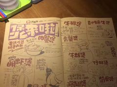 -胖哥俩肉蟹煲(福州仓山爱琴海店)