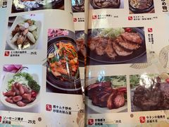 -胜代日本料理(云程巷小区店)