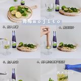 夏日特调✨自制青梅mojito&柠檬果味气泡酒