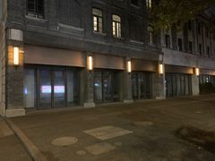 -第六空间家居电器超级Mall(西溪店)