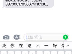 -永和大王(龙德广场店)