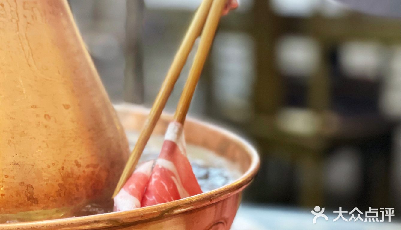 吃着火锅唱着歌？铜锅涮肉的天花板要冲向大气层了！